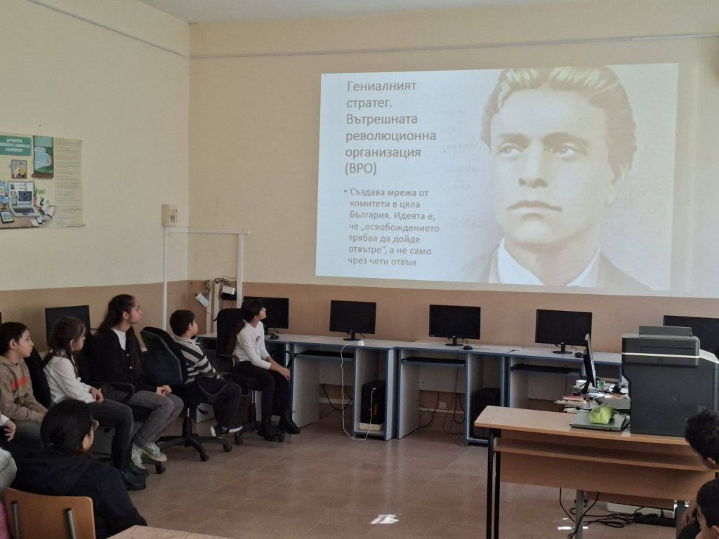 153-годишнина от смъртта на Апостола на свободата Васил Левски - голяма снимка