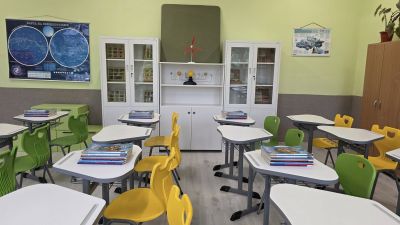 STEM 4
