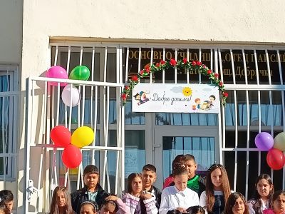 2 - ОУ Отец Паисий - Батово, Добрич