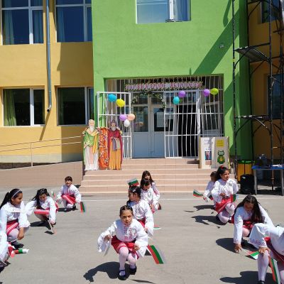 5 - ОУ Отец Паисий - Батово, Добрич