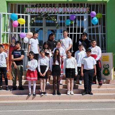 5 - ОУ Отец Паисий - Батово, Добрич