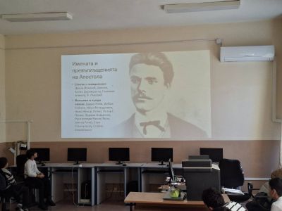 1 - ОУ Отец Паисий - Батово, Добрич