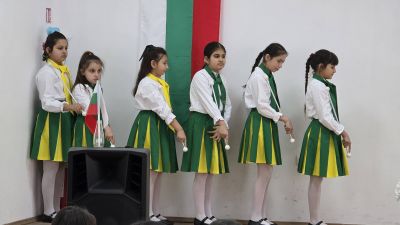 1 - ОУ Отец Паисий - Батово, Добрич