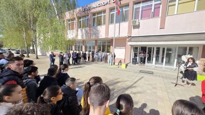 1 - ОУ Отец Паисий - Батово, Добрич