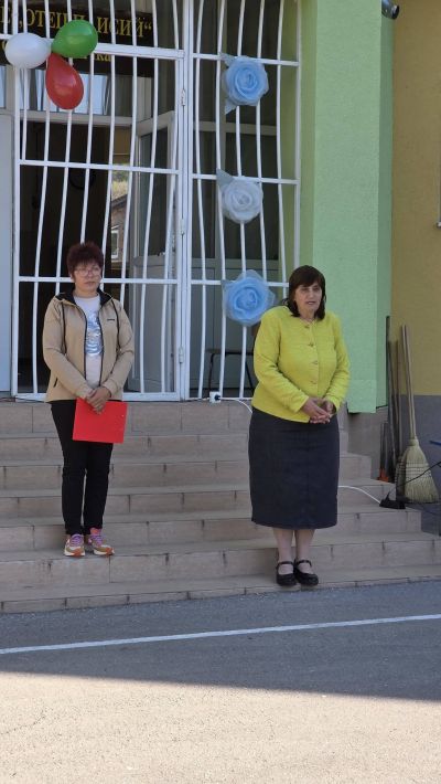 1 - ОУ Отец Паисий - Батово, Добрич