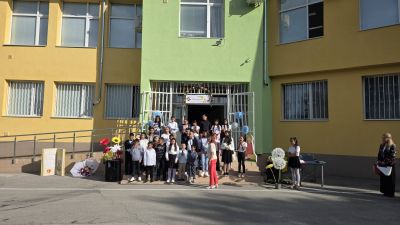 1 - ОУ Отец Паисий - Батово, Добрич