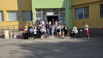 1 - ОУ Отец Паисий - Батово, Добрич