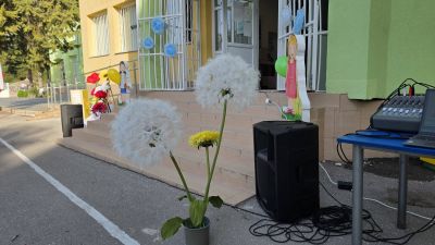 1 - ОУ Отец Паисий - Батово, Добрич