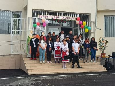 10 - ОУ Отец Паисий - Батово, Добрич